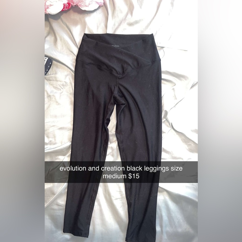 Women’s black leggings